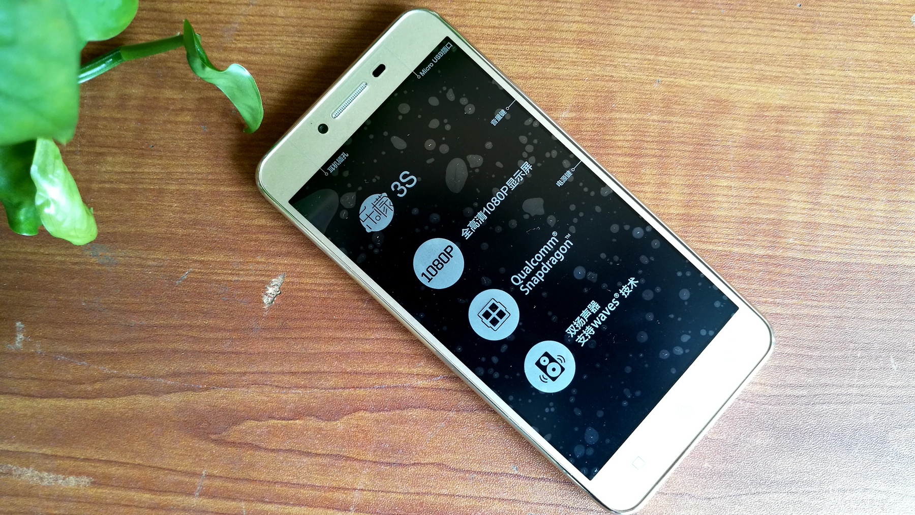 涔愭3,鑱旀兂涔愭3