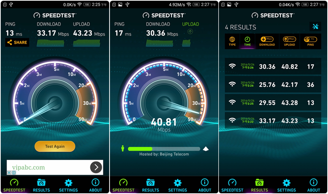 涔愭3,鑱旀兂涔愭3