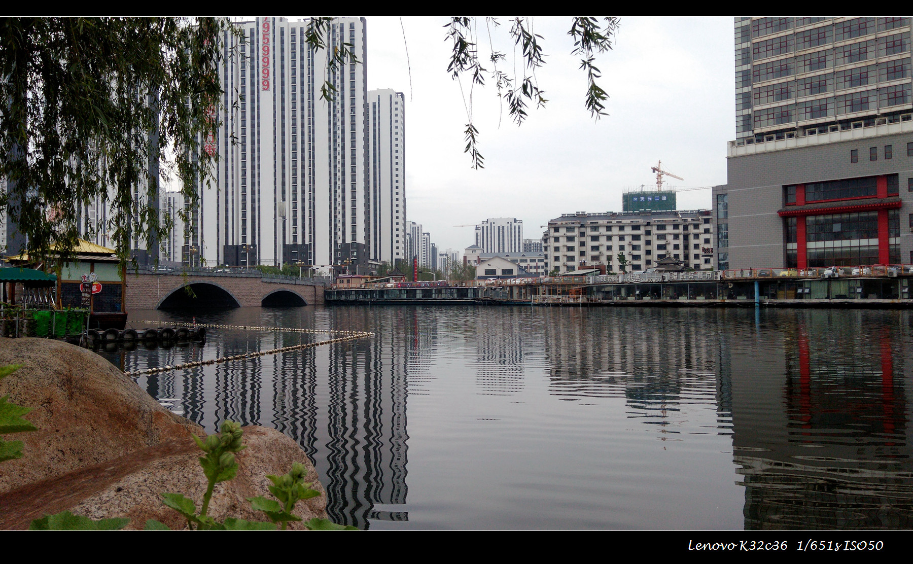 涔愭3,鑱旀兂涔愭3