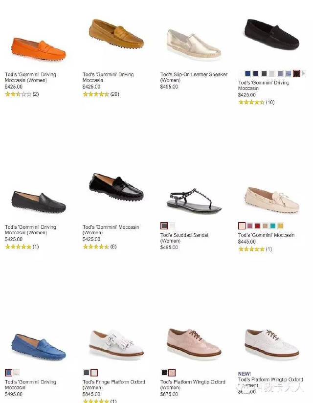 吐血推荐的小白鞋,吐血推荐好物