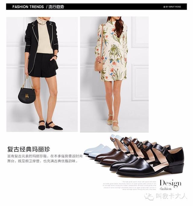 吐血推荐的小白鞋,吐血推荐好物