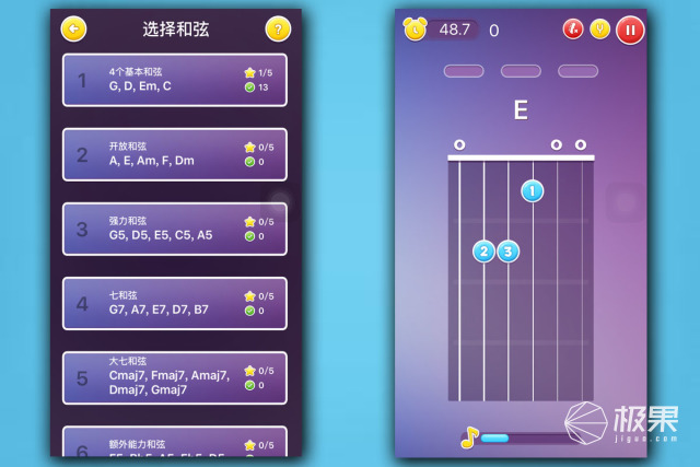 geek极客智能电吉他,geek吉他智能