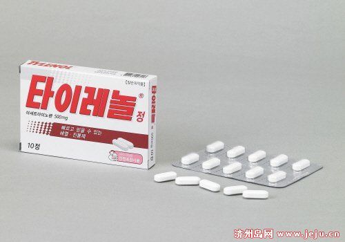 韩国济州岛必买清单及价格表,去济州岛旅游买什么好