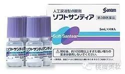 不管你面吃没吃完，反正我眼药水是用完了