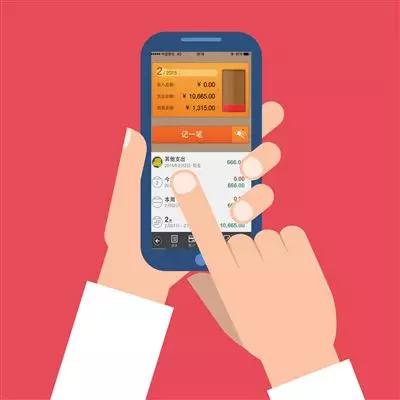 教你一招省下100亿,学会这几个小技巧省下8万