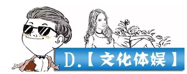 2020年5月19日三分钟知晓天下事,2020年5月8日一分钟知晓天下事