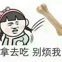 暴走漫画qq动态表情包官方版,微信表情包暴走漫画