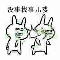 小时候爸妈打你会先说什么,小时候父母打你有什么开场白