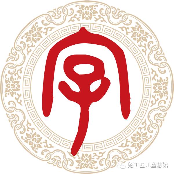 谨慎，别让孩子走上“伪汉字文化”的岔路