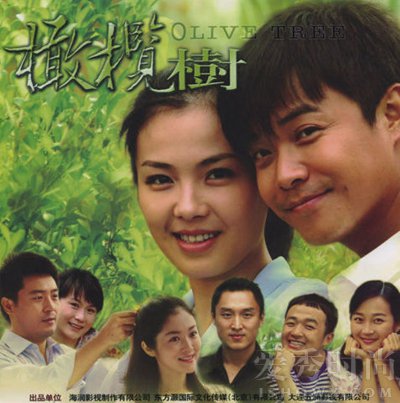 刘涛有孩子演的电视剧有哪些,刘涛演的电视剧女儿叫茉莉