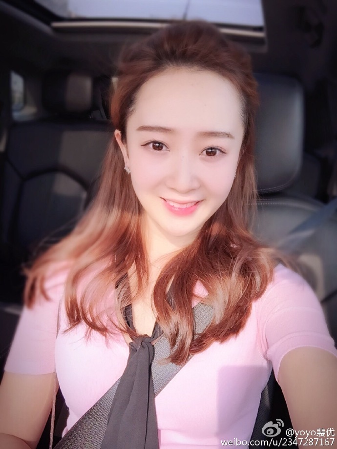 腾讯体育中超女主播裴优,微笑女神女明星