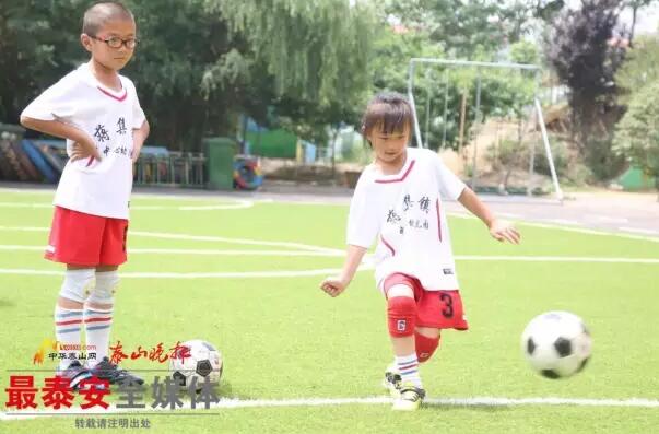 2018年第一届全国幼儿足球大赛,全国10岁儿童足球比赛