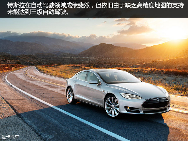 自动驾驶简单介绍一下,自动驾驶各级别介绍