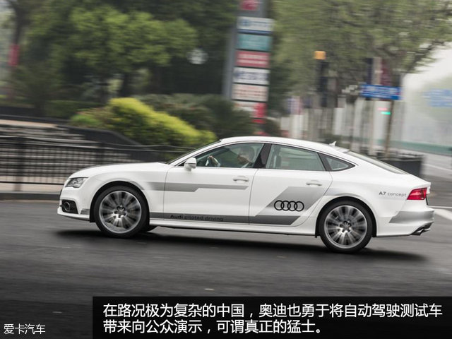 自动驾驶简单介绍一下,自动驾驶各级别介绍