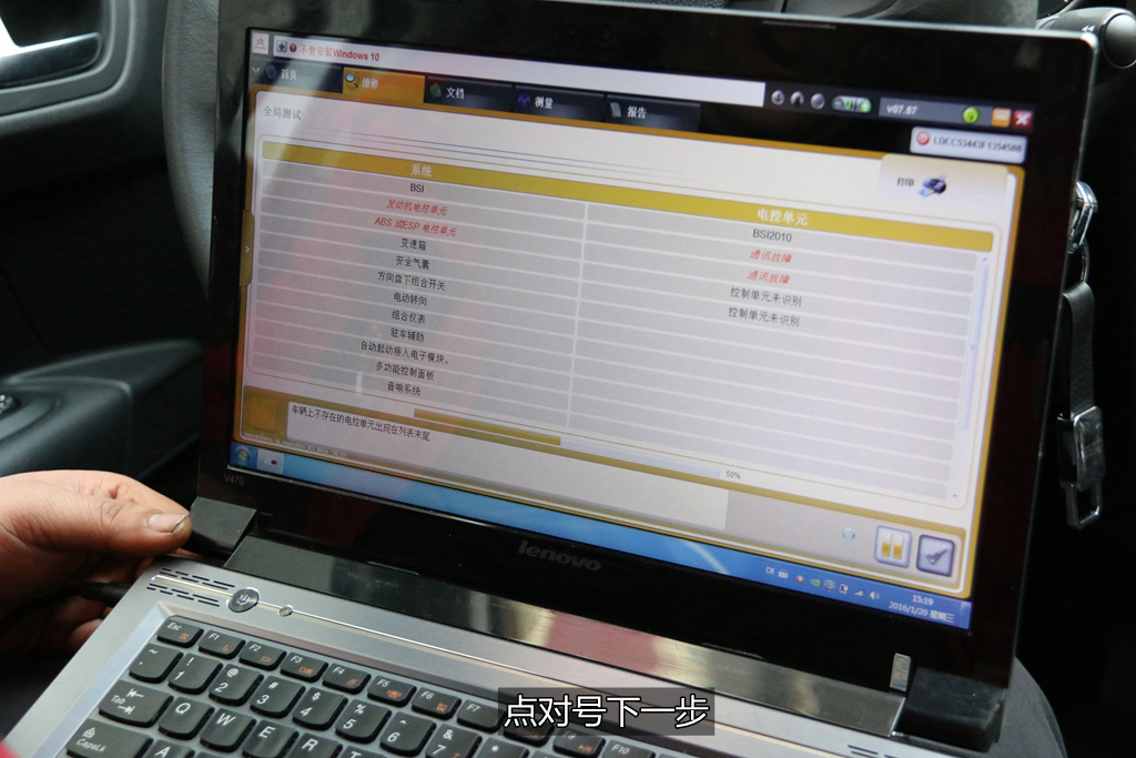 雪铁龙c4l配汽车遥控钥匙,雪铁龙c4世嘉钥匙一键升降