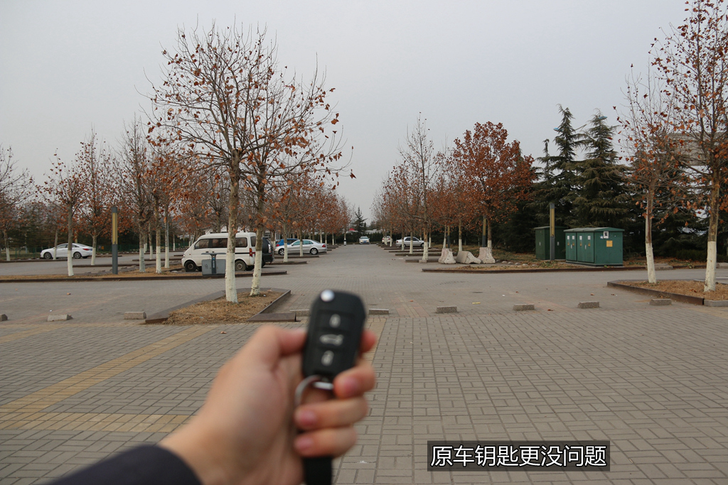 雪铁龙c4l配汽车遥控钥匙,雪铁龙c4世嘉钥匙一键升降