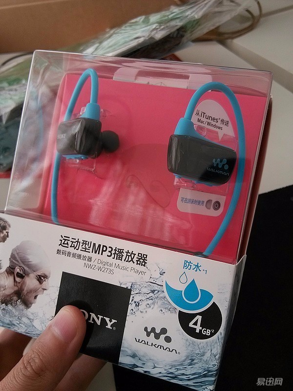 游泳防水的mp3,索尼的防尘防水