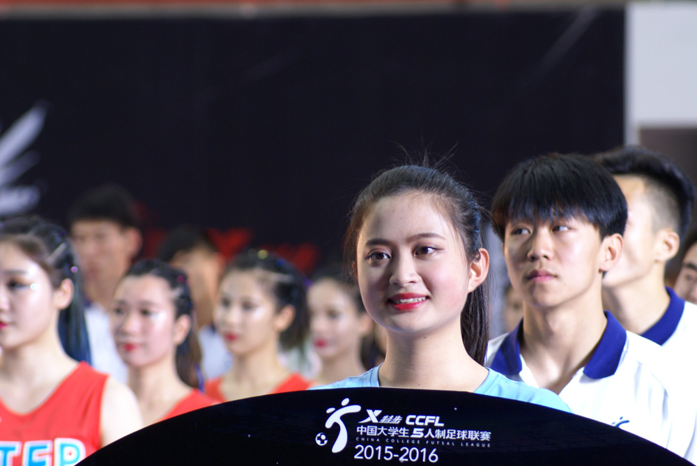 实拍中国大学生五人制足球联赛南大区上的50位美女