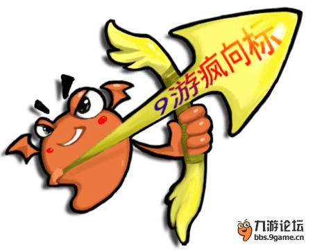 #疯向标#寻人启事，谁家的童年掉这了