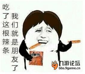 #疯向标#寻人启事，谁家的童年掉这了