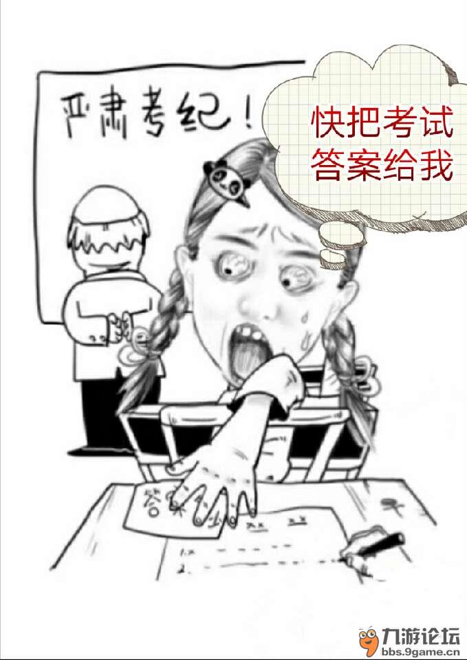 #疯向标#寻人启事，谁家的童年掉这了