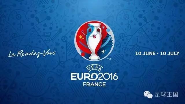 欧洲杯各国最新阵容,欧洲杯所有赛事所有比分