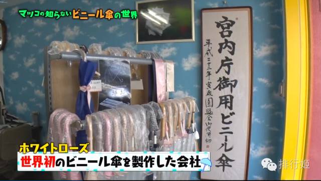 高颜值雨伞晴雨两用碎花,英国复古雨伞