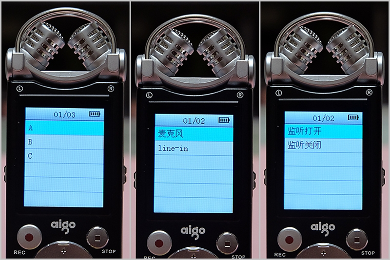 爱国者录音笔r5599怎么用,爱国者r5599录音笔