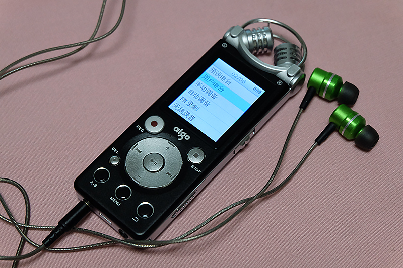 爱国者录音笔r5599怎么用,爱国者r5599录音笔