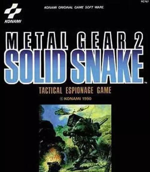 从使命召唤到穿越火线,使命召唤手游魂斗罗