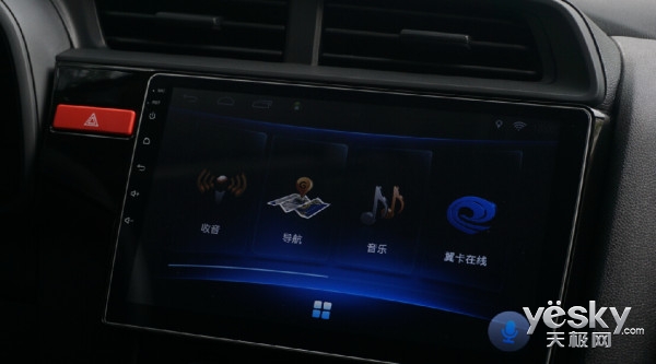卡仕达大屏智能车机,卡仕达车机大屏怎么样