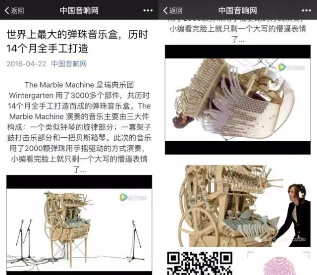 二十年后，这些怀旧玩具都被玩上天了