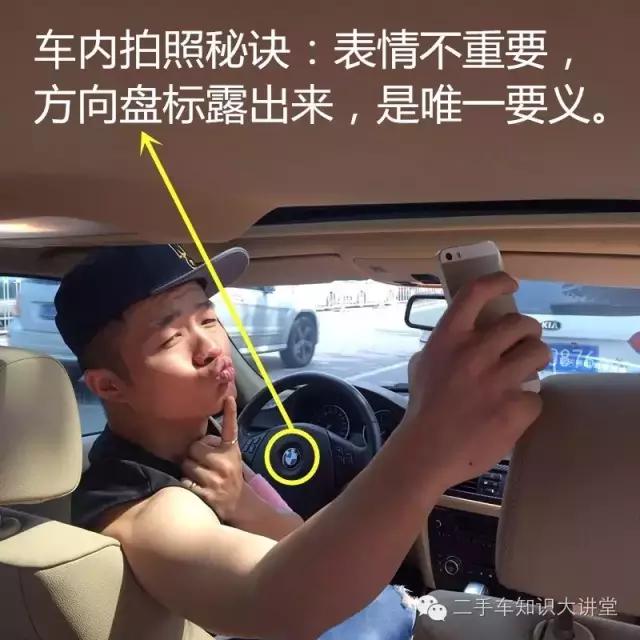 这车换避震要3000，还常年漏油，然而开过的人都瞬间被征服了