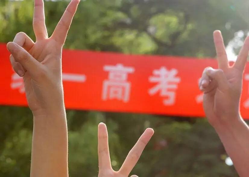 广东高考服务平台官网,广州高考考点安排规则