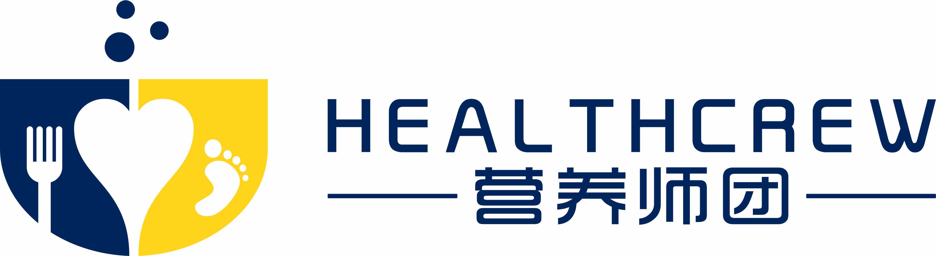 减肥瓶颈期暴食一天,减肥瘦身有妙招