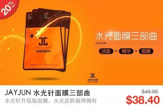 line限量牌,line限量版耳麦