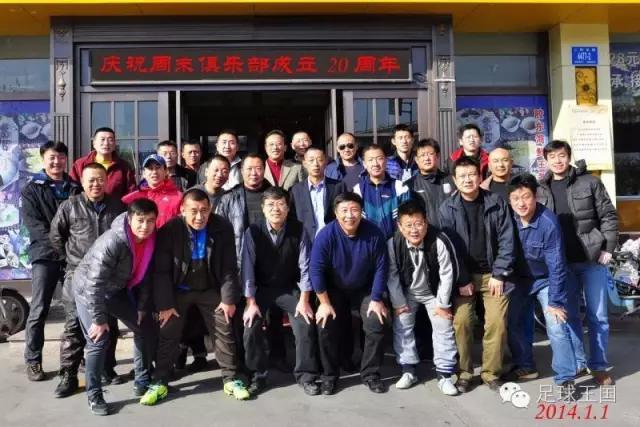 济南最好的搏击俱乐部,济南俱乐部哪家好