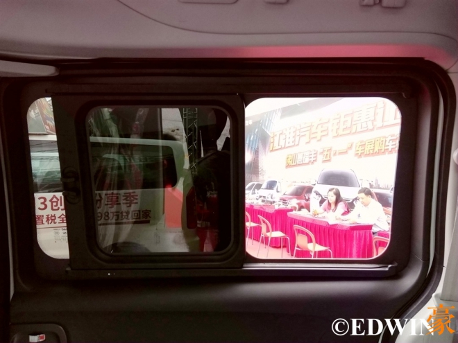 瑞风m5手机定位,瑞风m5定位