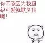 小时候爸妈打你会先说什么,小时候父母打你有什么开场白