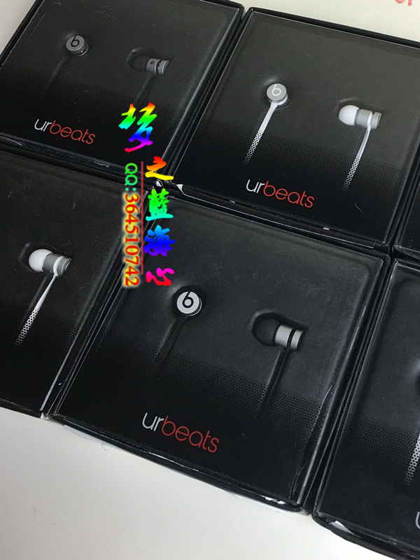 beatsurbeats2.0适合吃鸡吗,urbeats2.0和3.0对比