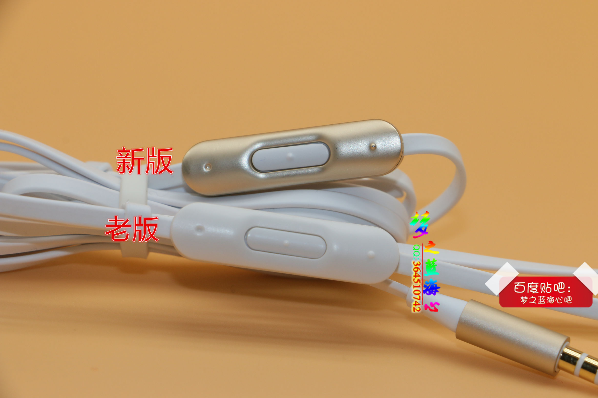 beatsurbeats2.0适合吃鸡吗,urbeats2.0和3.0对比