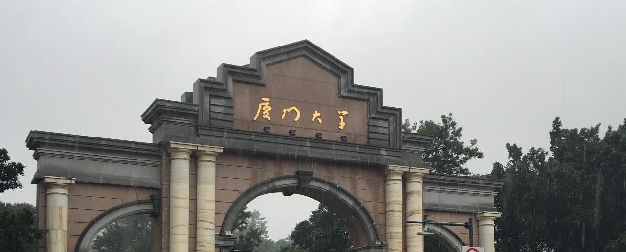 福建怎么玩最佳路线,近期福建怎么玩