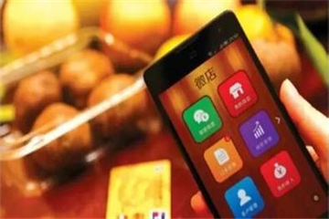 如何做好微商零售,如何做好微商