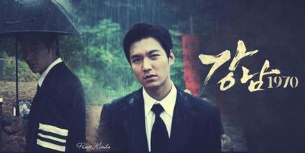 花样男子具俊表和苏易正,具俊表李润成金叹