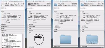 游泳防水的mp3,索尼的防尘防水