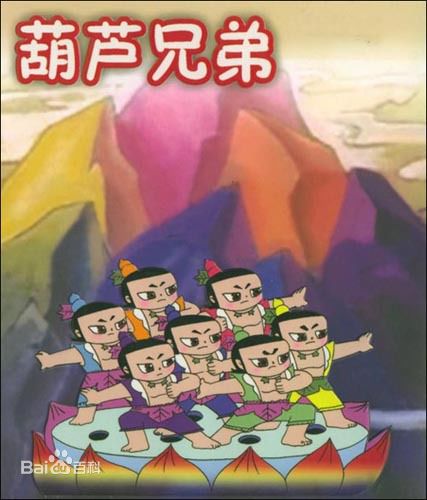 那些年我们一起追过的动画片,那些年我们一起追过的电影