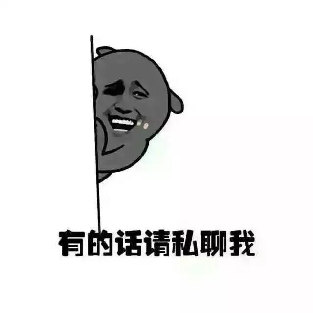 微商刚开始是怎么做的,现在的微商都是怎么做的