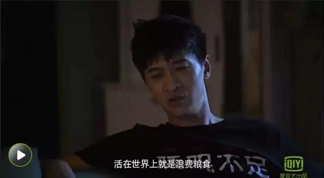 这部网络喜剧即将突破20亿人次！手牵手可以绕地球三圈了！