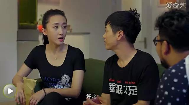 这部网络喜剧即将突破20亿人次！手牵手可以绕地球三圈了！