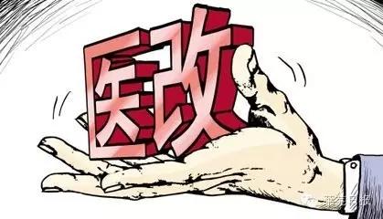 莱芜哪里看病比较好,莱芜人到齐鲁医院看病报销比例